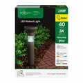 Happylight 40 watt LED OneSync Oil Rubbed Bronze Bronze Solar Powered Bollard Light HA3309438